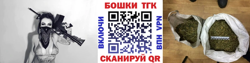 Виды наркоты Реж Каннабис Кокаин ГАШИШ Меф мяу мяу