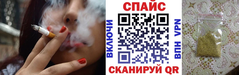 это Telegram Реж Бутират Butirat