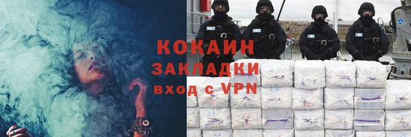 гидропоника Протвино