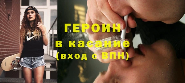 мдпв Белокуриха