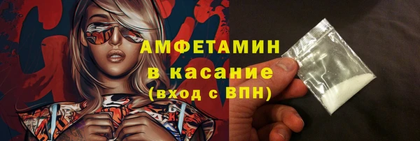мдпв Белокуриха