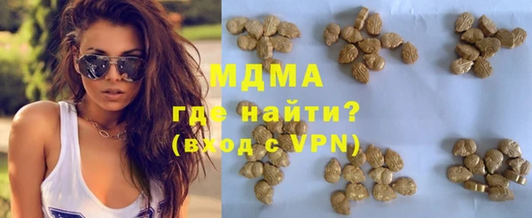 мдпв Белокуриха