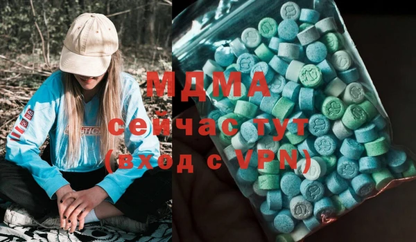 мдпв Белокуриха