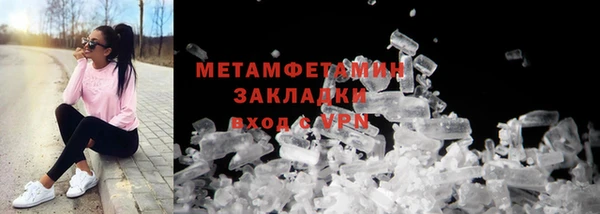 скорость mdpv Пролетарск