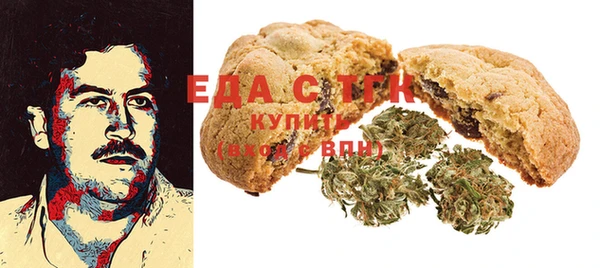 мдпв Белокуриха