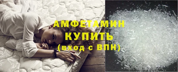 скорость mdpv Пролетарск