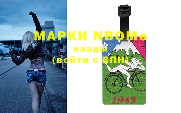 мдпв Белокуриха