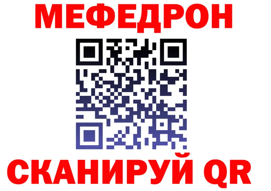 Продажа наркотиков площадка состав Реж