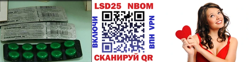 ЛСД экстази ecstasy  shop формула  Реж 