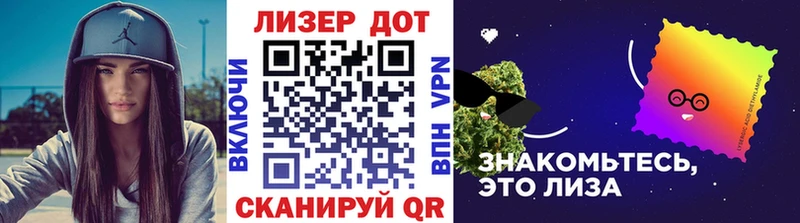 хочу наркоту  Реж  Наркотические марки 1500мкг 