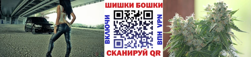 Бошки Шишки ГИДРОПОН  Реж 